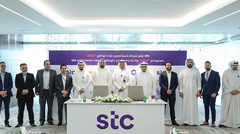 stc - Kuwait Telecom Company